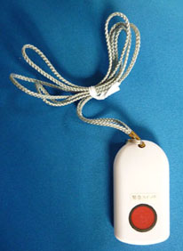 ネックレス式無線非常ボタン